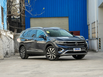 VW Talagon Elite Realm 330TSI